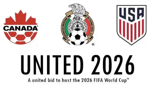 2026世界杯焦点